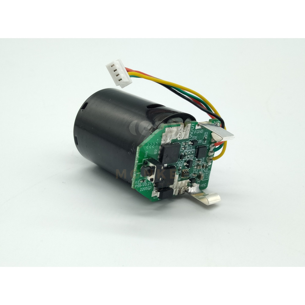 QWK Edge Motor and chipboard set